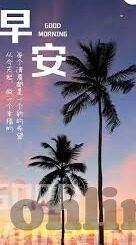 成品糖心app软件大全-缤纷糖心,甜蜜聚合,全方位体验成品糖心APP的魅力